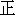 jing4-5